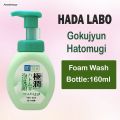 Anedshaop Hada Labo Gokujyun Moist Cleanser series Hatomugi (Blemish Oil Control) - Face wash/ Makeup remover - Made in Japan. 