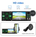 Maruti Or Any Car 4.1 Inch HD Digital Car MP5 Player FM Radio with Extention USB SD AUX Interfaces Car Stereo Audio MP5 Player. 