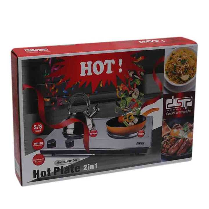 Hot Plate 2 In 1 Dsp