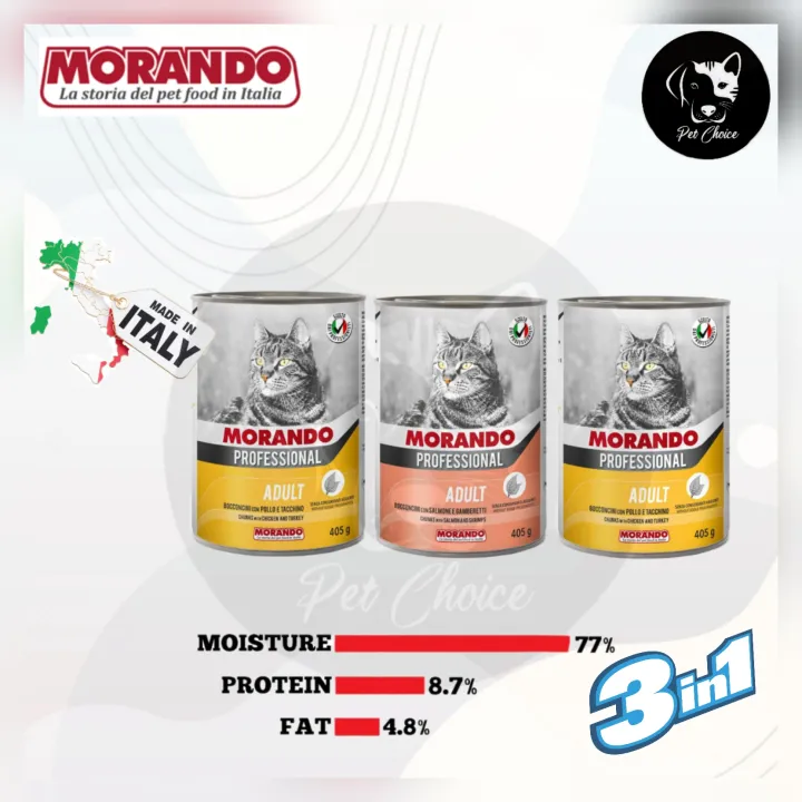 Morando Professional Cat Wet Food Can CHUNKS 405g x 3