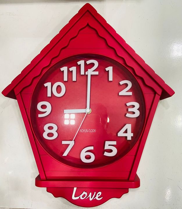 House design Wall Clock