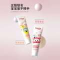 Shuke Children's Probiotics Toothpaste Toothbrush Fluorinated Anti moth Can be swallowed by babies over 2 years old Saky Kids Fluoride Mothproof Swallowable. 