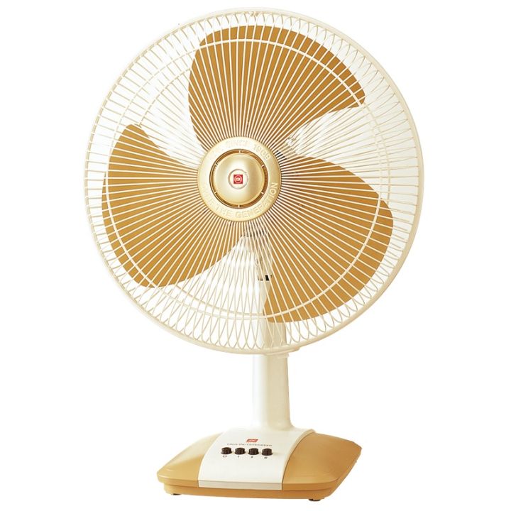 KDK 3 Speed Table Fan Gold – KDK-A40B
