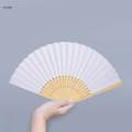 Handheld Paper Fan Handmade for Calligraphy Home Office Preschool Supplies 7 Inch. 