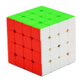 Yongjun yusum 4x4 speed cube smooth magnetic magic cube 61mm stickerless magic cube. 