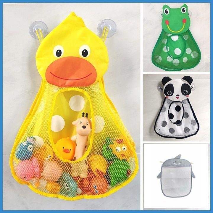 【HOT】 Baby Bath Toys Cute Duck Frog Mesh Net Toy Storage