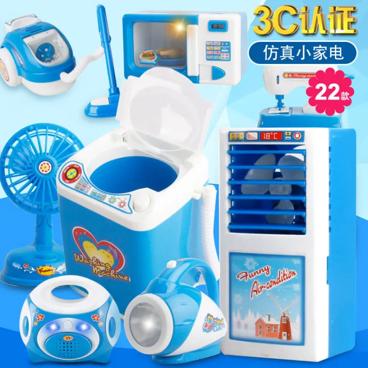 %E3%80%90BestGO%E3%80%9122%20Children's%20Play%20House%20Small%20Appliances%20Washing%20Machine%20Toys%20Rice%20Cooker%20Mini%20Kitchen%20Toys%20Refrigerator%20Table%20Lamp%20-%20Image%203