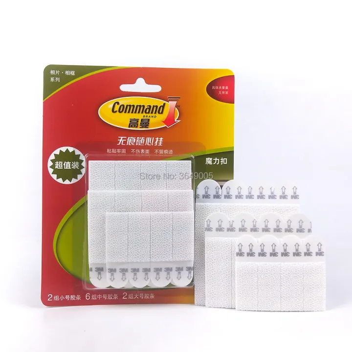 %E3%80%90HOT%E3%80%91%20Value%20Pack%20x%20Command%20Damage-Free%20Picture&Frame%20Hanging%20Strips%20Wall%20Sticker%20Command%20Hook%20-%20Image%205