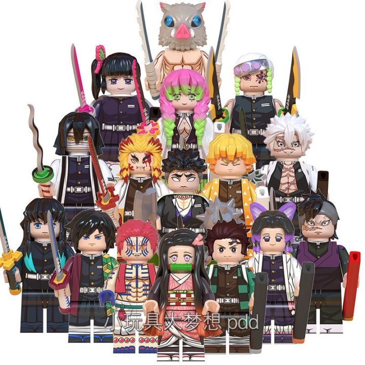 %E3%80%90Cheap%E3%80%91Compatible%20with%20LEGO%20Demon%20Slayer%20Figures:%20Tanjiro%20Kamado,%20Nezuko,%20Butterfly%20Ninja,%20Infinity%20Train%20Building%20Blocks%20Toys%20-%20Image%202