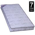 Piyestra 72 X 36 X 6 Foam Mattress - White/ Blue / Brown. 