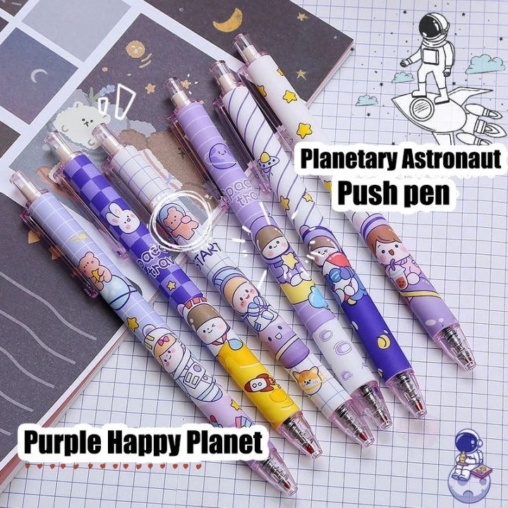 %5BRandom%20Color%5D%20Students%20Writting%20%20Stationery%201%20Pc%20Cartoon%20Purple%20Planet%20Pattern%20Gel%20Pen%200.5mm%20Black%20Ink%20Press%20Pens%20Office%20School%20Supplies%20-%20Image%204