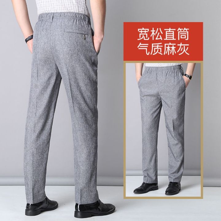 Dad%20Summer%20Casual%20Spring%20and%20Autumn%20Elastic%20Waist%20High%20Waist%20Thin%20Elderly%20Breathable%20Straight%20Men's%20Pants%20Baggy%20Pants%20Pants%20Trousers%20-%20Image%202