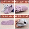 New Sports Shoes Casual Non-Slip Women's Flying Woven Flat Autumn Walking Shoes Women's Single Shoes Old Beijing Cloth Shoes Mother Shoes. 