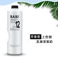 Hair Dyeing Peroxide Cream Hairdressing Shop Hair Salon Bleaching Fading 900ml Non-toxic Peroxide Hair Color Permanent Cabello. 