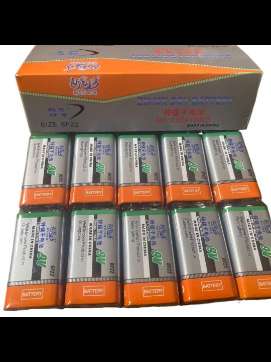 5PCS Genuine SOUER 9V Super Heavy Duty Battery