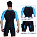Swimming Suit Men's One-Piece Swimming Trunks Men's Short-Sleeved Sports College Student Training Sun Protection High-End plus Size Swimsuit. 