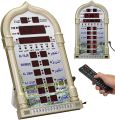 AL-HARAMEEN Azan Clock, Led Prayer Clock, Wall Clock, Read Home/Office/Mosque Digital Azan Clock/Decorative Clock HA-4008 Silver. 