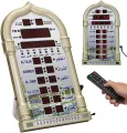 AL-HARAMEEN Azan Clock, Led Prayer Clock, Wall Clock, Read Home/Office/Mosque Digital Azan Clock/Decorative Clock HA-4008 Silver. 