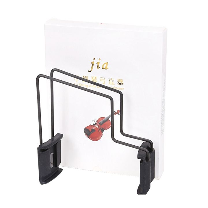 Violin Archer Bow Straight Instrument Bow Straightener Correction ...