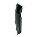 Philips Beard trimmer BT1230. 