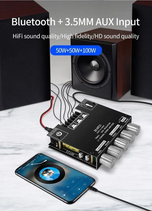 ZK-MT21%20Digital%20Power%20Amplifier%20Board%2050Wx2+100W%202.1%20Channel%20AUX%20-%20Image%208