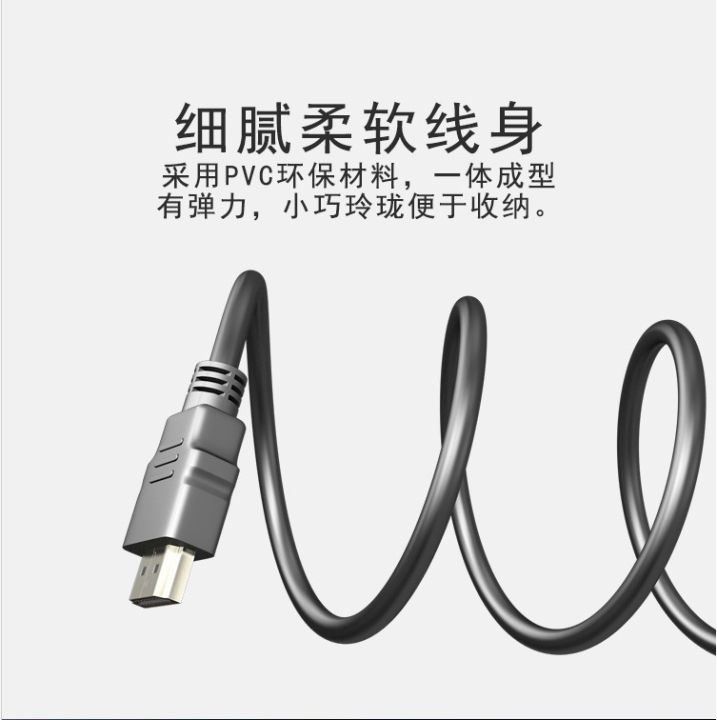 【Kesty】hdmi cable version 2.0 4k computer monitor TV set-top box projector connection high definition cable hdmi cable