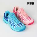 Summer Primary School Student Badminton Shoes Breathable Velcro Boys and Girls Sports Shoes Non-Slip Wear-Resistant Tendon Bottom. 