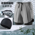 Swimming Trunks Men's Anti-Embarrassment plus Size Boxer Men's Swimsuit Professional Quick-Drying Hot Spring Swimming Trunks Fake Two-Piece Shorts Double Layer. 