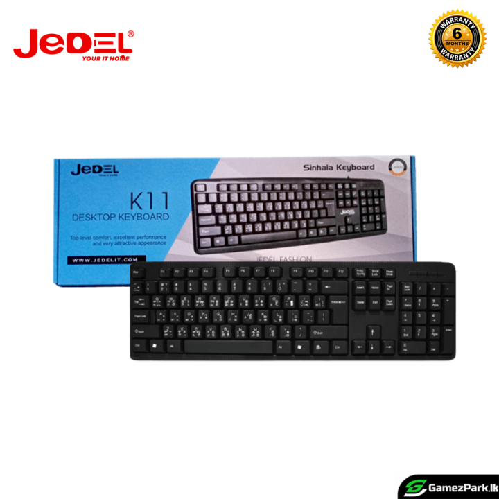 JEDEL K11 USB Wired English සිංහල தமிழ் Three language Basic Keyboard For Desktop and Laptop 6 Months Warranty [Authorized Dealer]