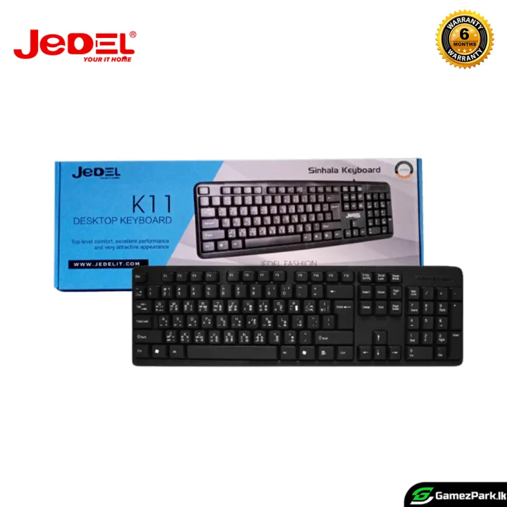 JEDEL K11 USB Wired English සිංහල தமிழ் Three language Basic Keyboard For Desktop and Laptop 6 Months Warranty [Authorized Dealer]