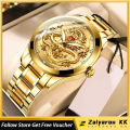 Zaiyarou KK Dragon Men Watches Luxury Men Wrist Watches 3D Engraving Dragon Watches For Men Waterproof Luminous Full Steel Quartz Dragon Male Watch Clock. 