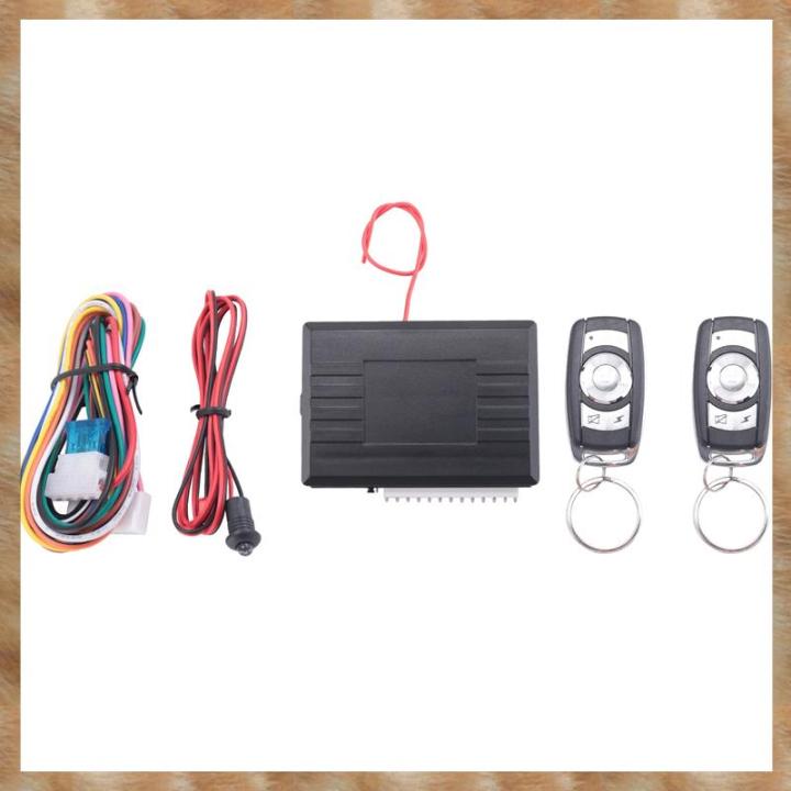 Remote Locking Auto Kqueebee Car Remote Central Door Lock Keyless System Remote Control Car ...