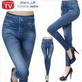 Slim N Lift Caresse Jeans - Skinny Leggings Shapewear - Slimming Body Shaper Trousers. 