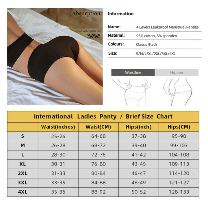 %E3%80%90EleganceEssence%E3%80%91Physiological%20Underwear%20Cotton%204-layer%20Leakproof%20Menstrual%20Panties%20Women%20Menstrual%20Panties%20Underwear%20Absorbency%20Period%20Briefs%20-%20Image%203