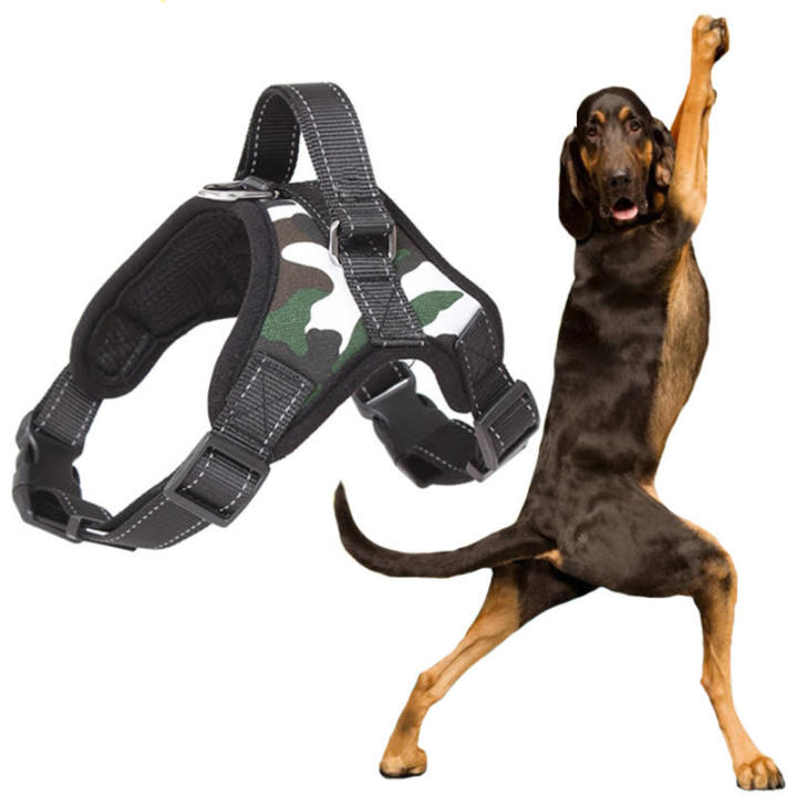 High Quality SIZE SMALL (CAMOUFLAGE) Heavy Duty Dog Pet Harness Collar Adjustable and Soft Chest Belt