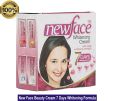 New Face Beauty Cream With Extra Whitening Strength. 