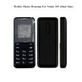 Nokia 105 (Dual Sim) Mobile Phone Housing. 
