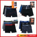 HOT ( 3 HELAI = 1 BOX ) MEN BOXER UNDERWEAR 3PCS IN 1BOX (SELUAR DALAM SEGI EMPAT LELAKI) BAJU RAYA 2022. 