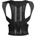 Wenefang Back Posture Corrector Shoulder Lumbar Brace Spine Support. 