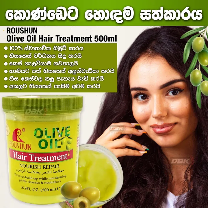 ROUSHUN%20OLIVE%20OIL%20Hair%20Treatment%20Nourish%20Repair%20500ml%20-%20olive%20oil%20hair%20treatment%20-%20hair%20treatment%20-%20Image%202