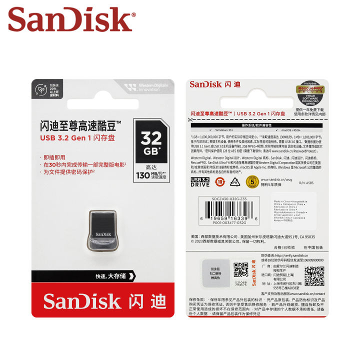Original%20SanDisk%20Mini%20USB3.2%20Gen1%20CZ430%20Flash%20Memory%20Stick%2016GB%2032GB%2064GB%20128GB%20256GB%20512GB%20Udisk%20Speed%20up%20to%20130MB/s%20Raed%20USB%20-%20Image%204