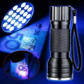 Ultra Violet Torch High Power 395nm UV Specially For Check Gems, Cure Nail Polish, For Electronic Repairs , Cure UV Glue , Check Money , Crack check using solvents. 6 Months warranty. 