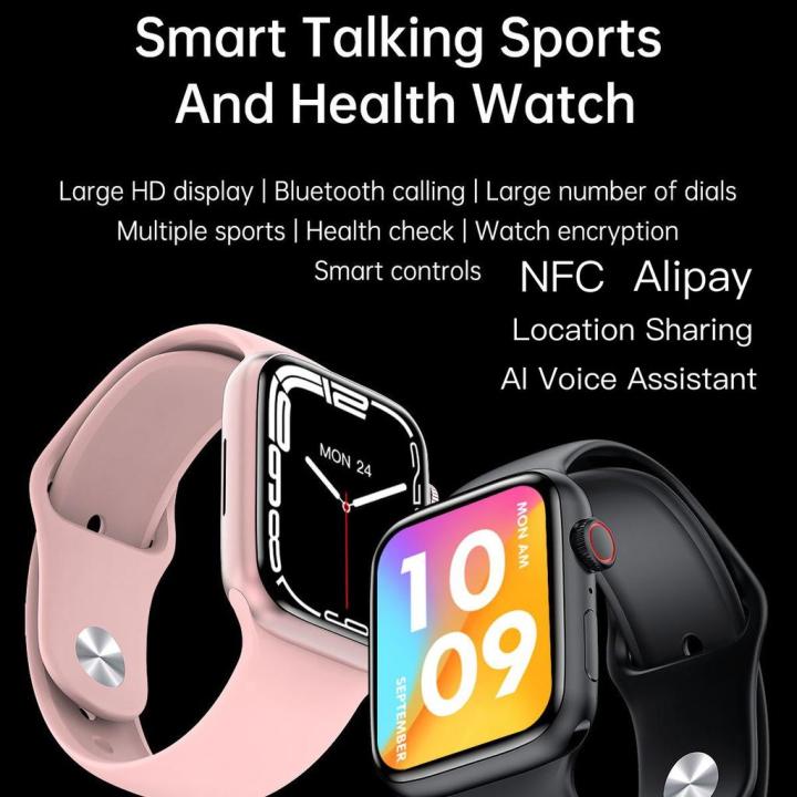 HW67%20Pro%20Max%20Wirless%20Smartwatch%20Series%207%202022%20Smart%20Watch%20Touch%20Screen%20NFC%20HW67%20Pro%20max%20Smartwatch%20Male%20and%20Female%20Dual%20key%20smart%20watch%20Android%20/ios%20support%20-%20Image%202
