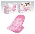 ibaby Brand deluxe baby bather. 