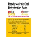 Cipla Prolyte Ors Ready To Drink Oral Rehydration Contains Vital Electrolytes | Restores Body Fluids Lost Due To Sweating, Diarrhea & Vomiting | Who Formula (Pineapple, Pack Of 10), Liquid (FROM INDIA)SAB. 