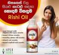 APEX AURA RISHI OIL 80ML. 