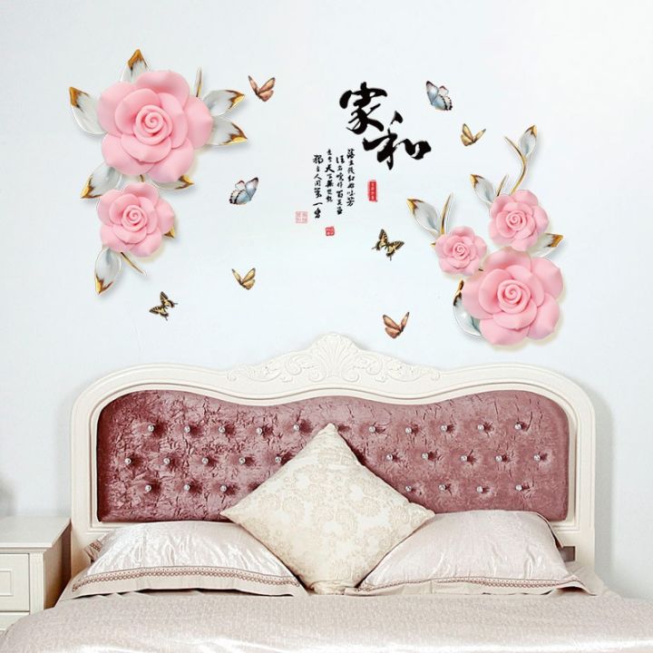 %E3%80%90BestGO%E3%80%91Wall%20Stickers%20Fashion%20Beautiful%20DIY%20Removable%20Vinyl%20Flowers%20Vine%20Mural%20Decal%20Art%20Stikers%20For%20Living%20Room%20Wall%20Decoration%20-%20Image%205