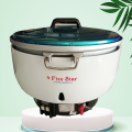 Five Star Gas Rice Cooker 20L -  With Warranty. 