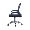 Mesh Office Chair. 