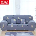 Nanjiren Extra Wide Armrest Sofa Cover All-Inclusive Universal Cover Cover Old-Fashioned123Combination Magic Sofa Cover Dustproof. 